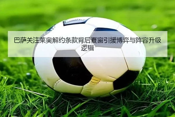 img_1782375764140_1232_0_864.jpg